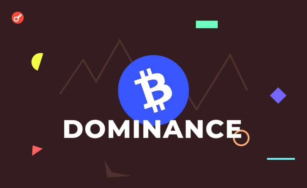 什么是比特币主导率 BTC.D | 评论