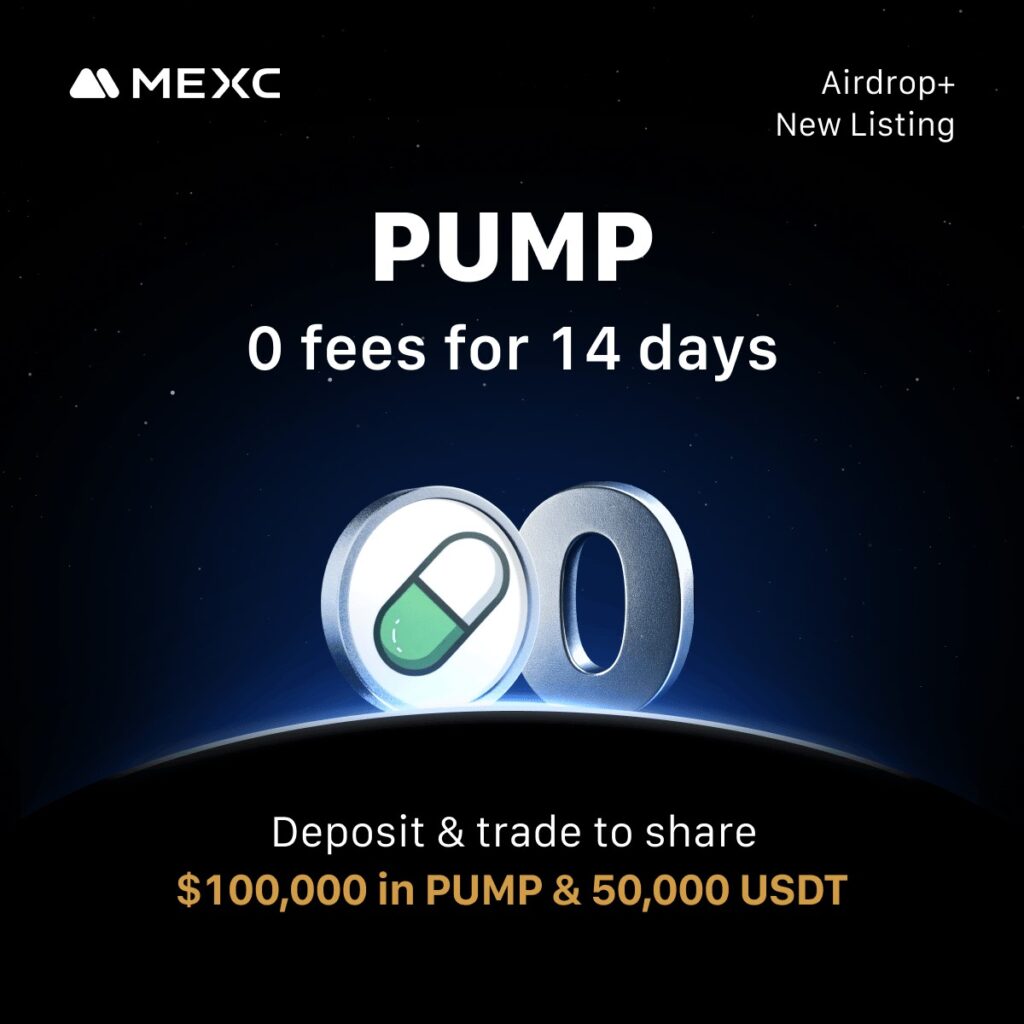 Pump.fun 空投