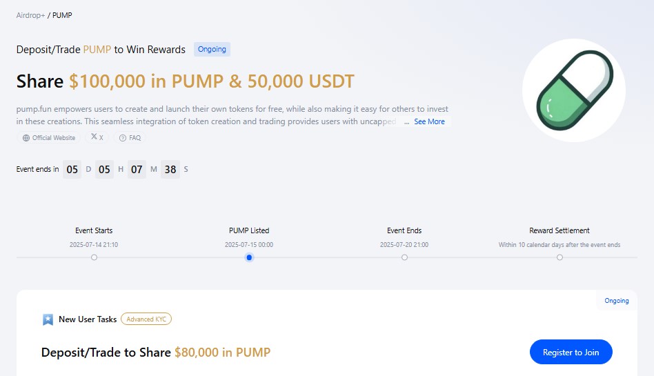 加入 Pump.fun 空投活动