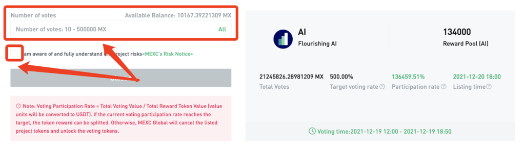 如何参与 MEXC Kickstarter 活动 – 获取免费空投