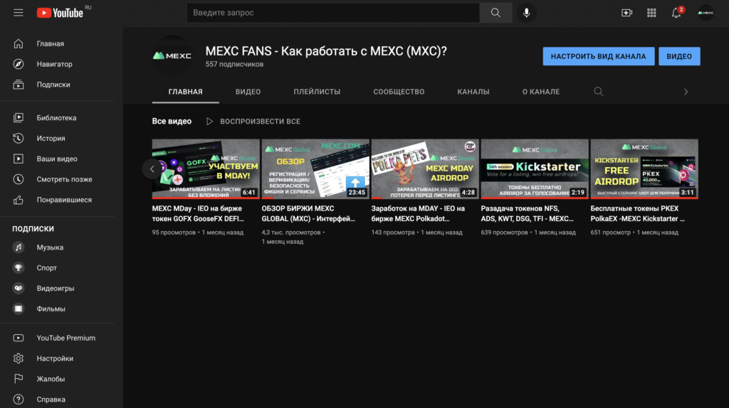 Andrew P2P：我与 MEXC MDay 的成功故事！